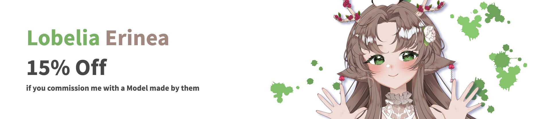LobeliaErinea LobeliaErinea